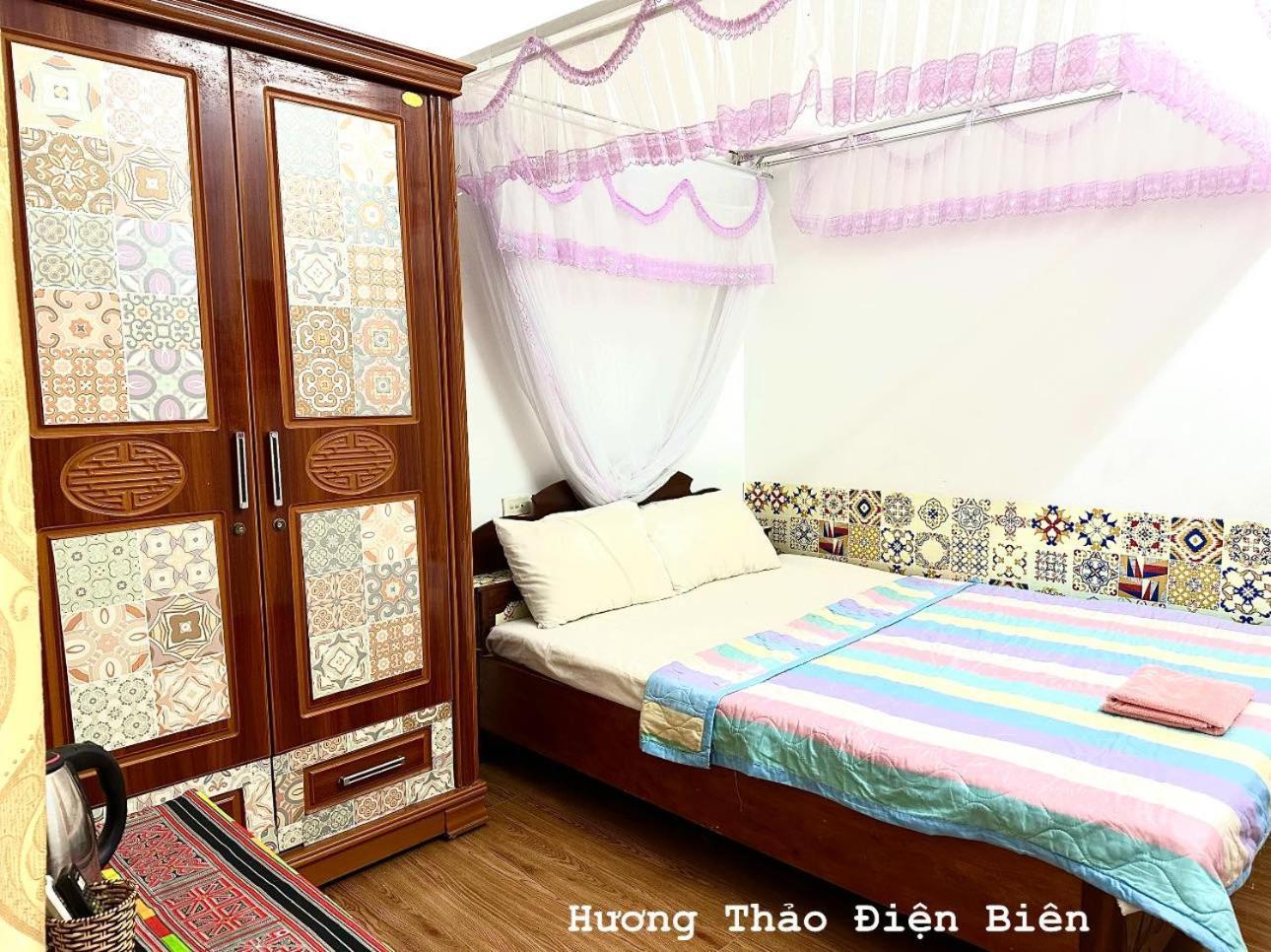Huong Thao Hostel & Tours Diện Biên Phủ Esterno foto