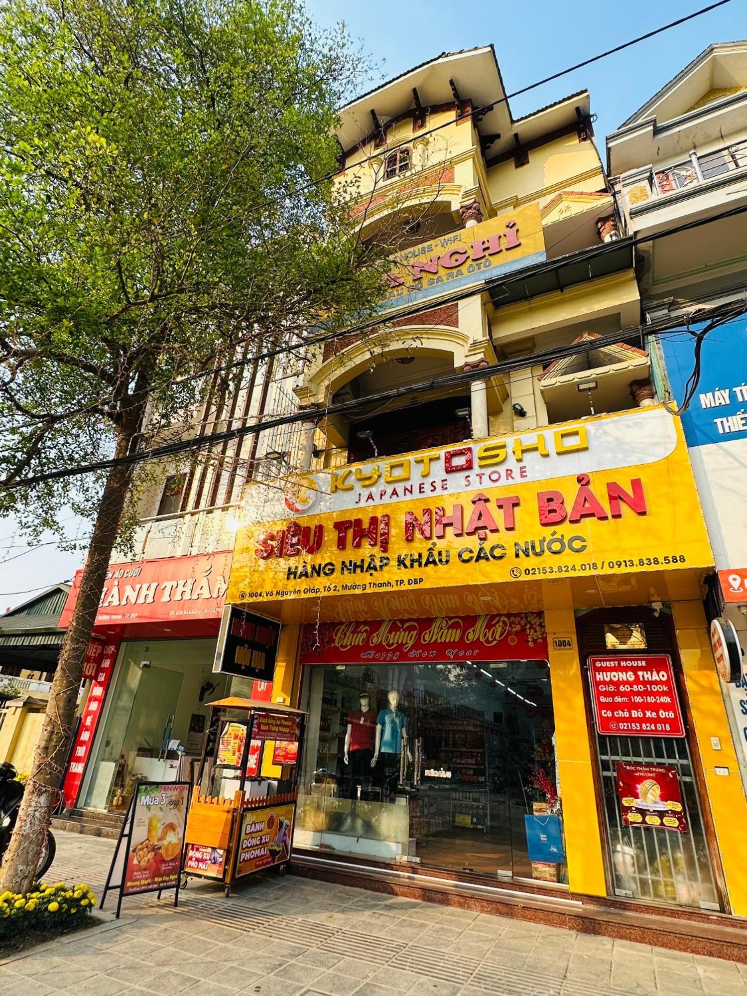 Huong Thao Hostel & Tours Diện Biên Phủ Esterno foto