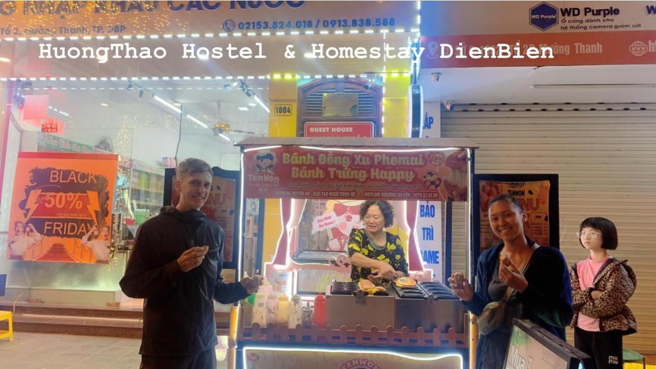 Huong Thao Hostel & Tours Diện Biên Phủ Esterno foto