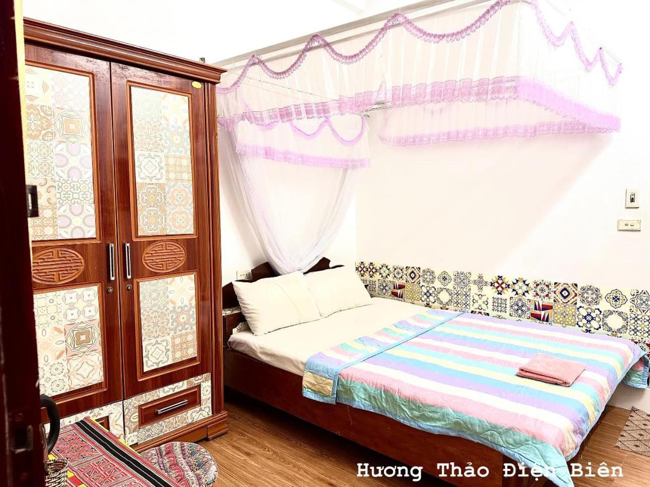 Huong Thao Hostel & Tours Diện Biên Phủ Esterno foto