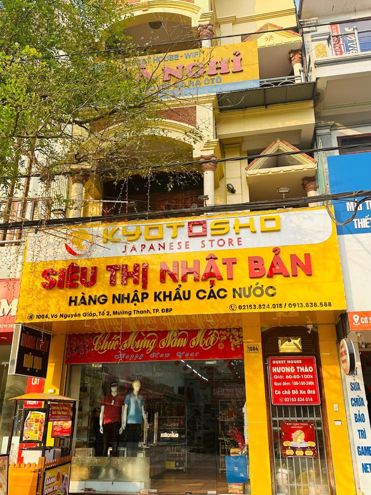 Huong Thao Hostel & Tours Diện Biên Phủ Esterno foto
